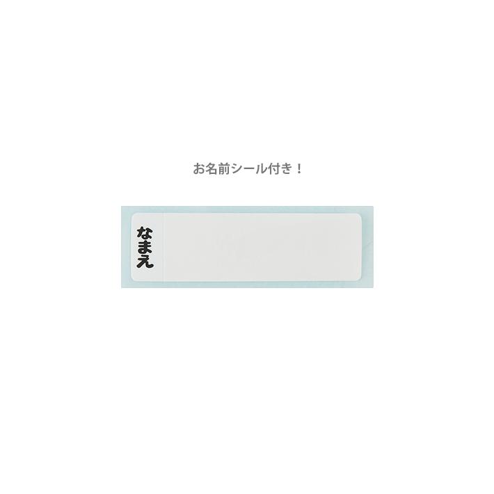 トミカ　アルミ弁当箱　370ml　ALB5NV　[M便 1/2]　｜net-shibuya｜03