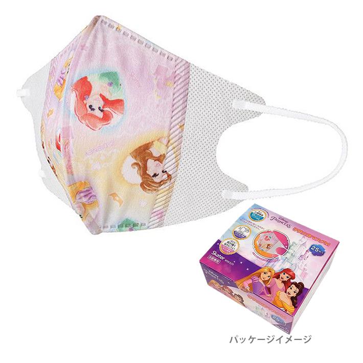 スケーター ディズニープリンセス 子供立体マスク 25枚入り MSKS25 [M