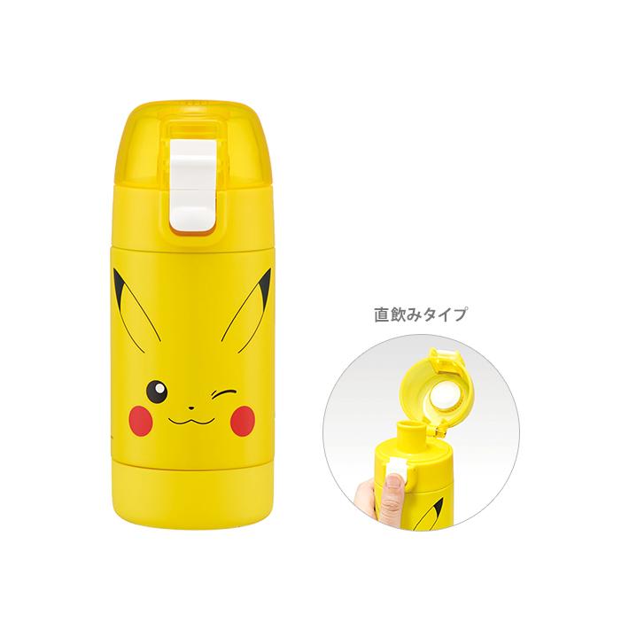 Pokemon（ポケモン） 常温ドリンク用ワンプッシュ一層ステンレスボトル