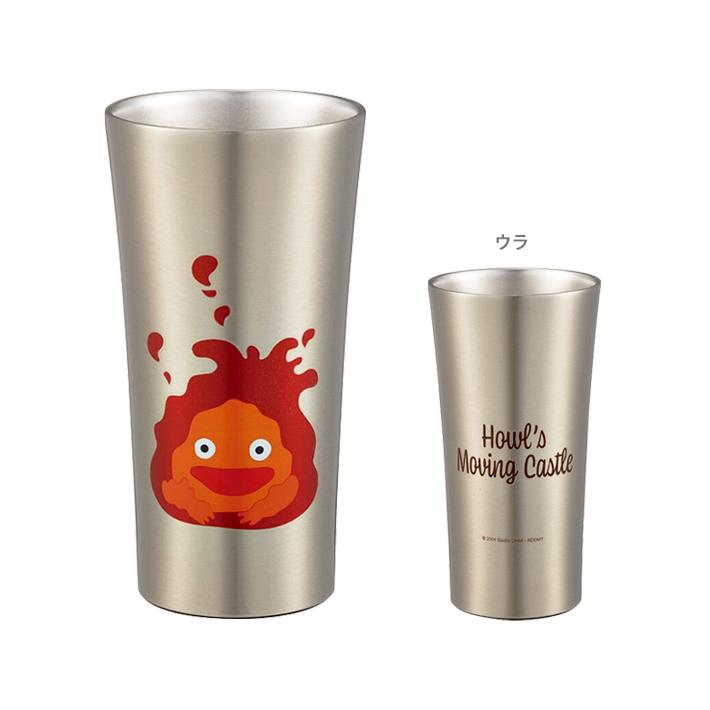 スタジオジブリ ハウルの動く城 ステンレスタンブラー 400ml カ