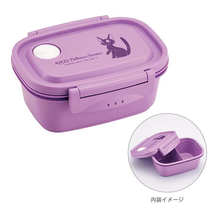スケーター 魔女の宅急便 ラク軽弁当箱 Sサイズ 430ml ジジ柄 XPM3 [M