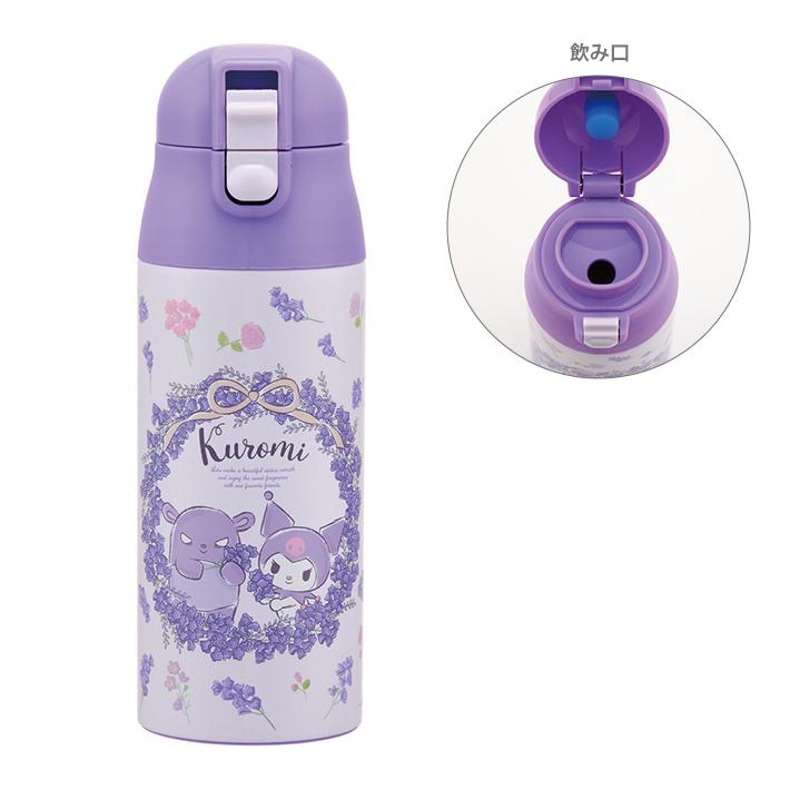 スケーター クロミ ロック付ワンプッシュステンレスマグボトル 360ml