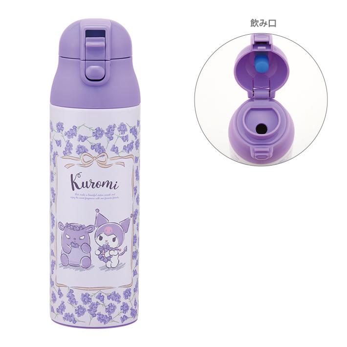 さとぴ TS-10766 - tonysame