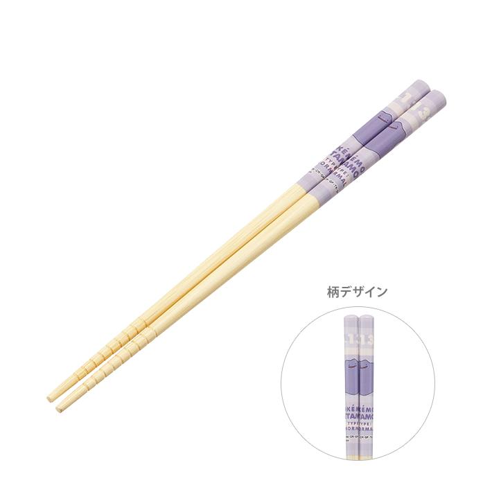 スケーター ポケモン 竹箸 21cm メタモン柄 ANT4 2024 [M便 1/6