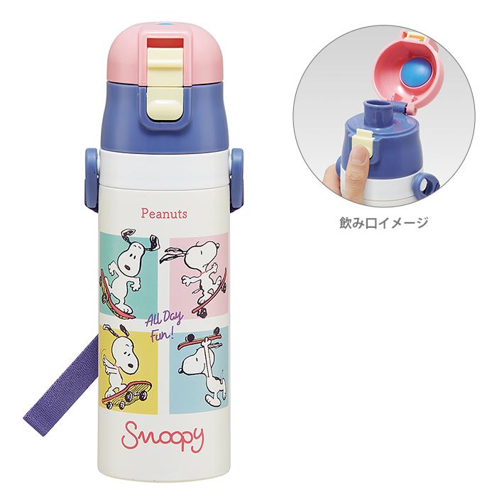 スケーター スヌーピー ロック付ワンプッシュダイレクトステンレス