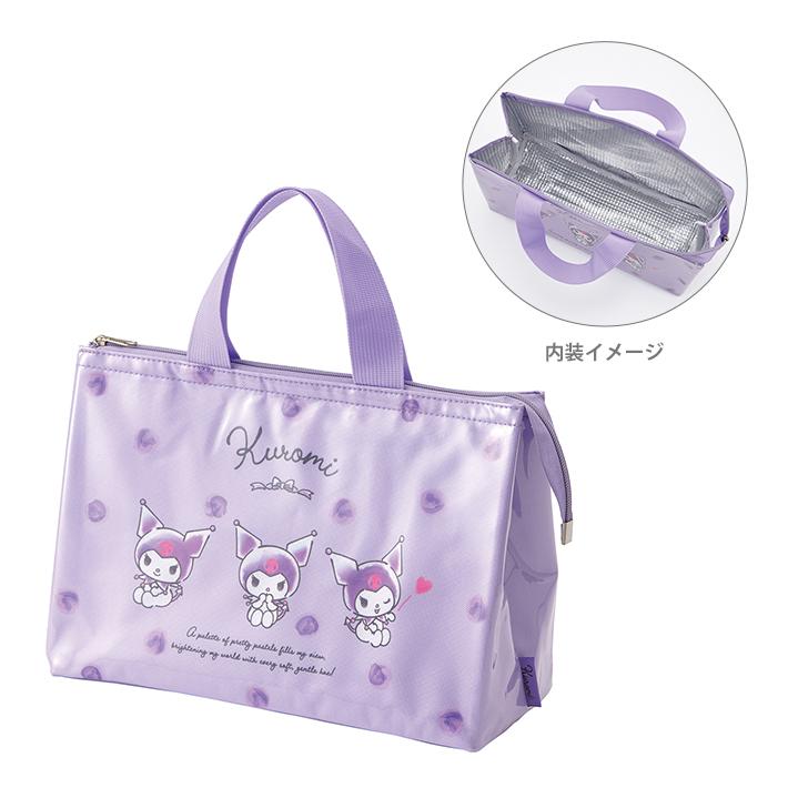 スケーター クロミ カバー付きランチバッグ 水彩コスメ柄 KBCV1