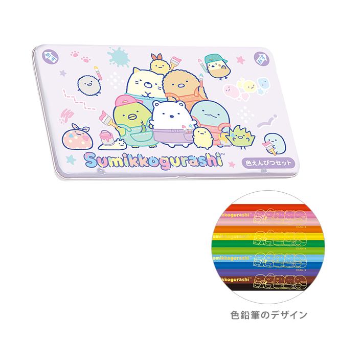 パープルンです♪ 色鉛筆画 A5サイズ LS1-10S_grande.jpg?v=1605170710