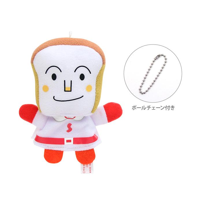 セガトイズ アンパンマン NEW!ふわふわ指人形 ぬいぐるみ セガトイズ アンパンマン NEW!ふわふわ指人形 ぬいぐるみ