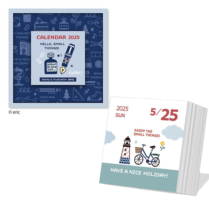 新日本カレンダー eric color 2025年 日めくりカレンダー NK4212 [M便