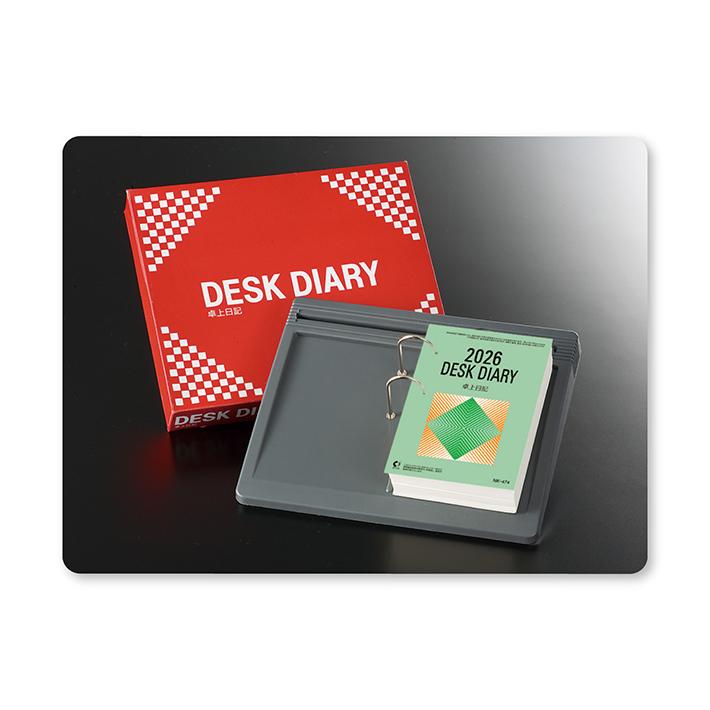 新日本カレンダー 2026年 日めくりカレンダー 卓上日記 タテ