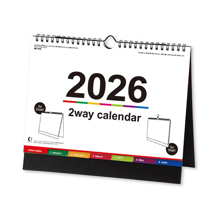 新日本カレンダー 2026年 卓上カレンダー 壁掛けカレンダー 2way