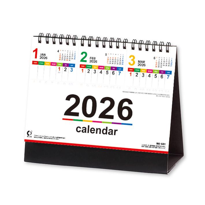 【新品】2026年 卓上カレンダー3セット 新日本カレンダー 2026年 卓上カレンダー 3ヶ月カレンダー カラー