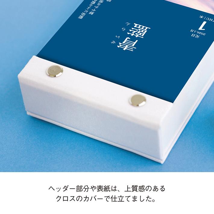 みくりしょっぷ　9本 CAINZ-DASH】ミドリ安全 超耐滑軽量作業靴 ハイグリップ 22