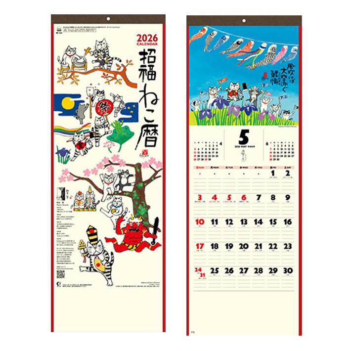 DAYS★美品！1部日焼けあり！1～42巻➕公式ガイドブックのセット！ DAYS☆美品！1部日焼けあり！1～42巻➕公式ガイドブックの