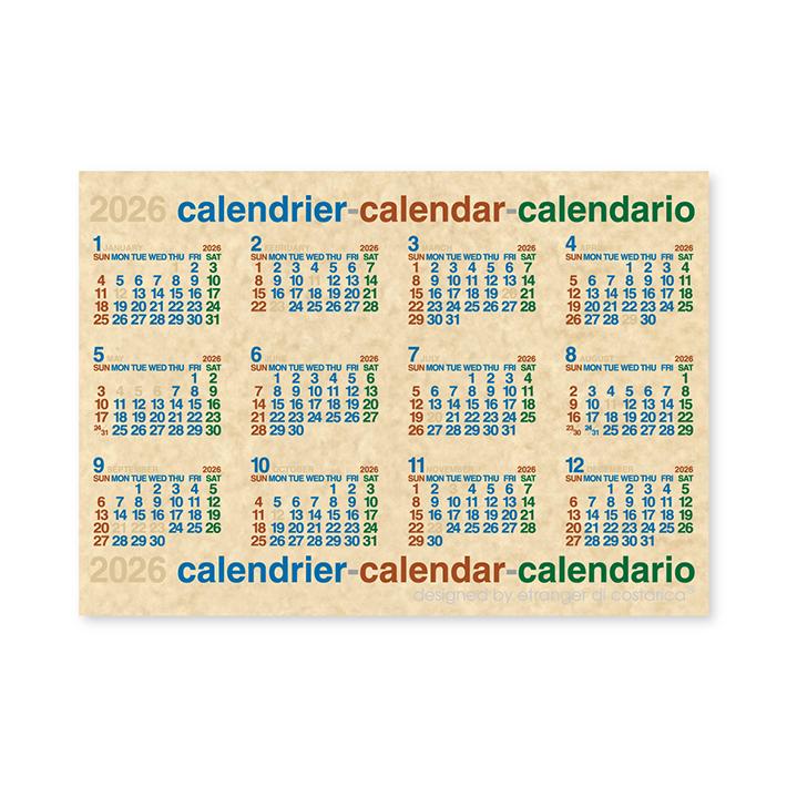 新日本カレンダー 2026年 ポスターカレンダー B3サイズ