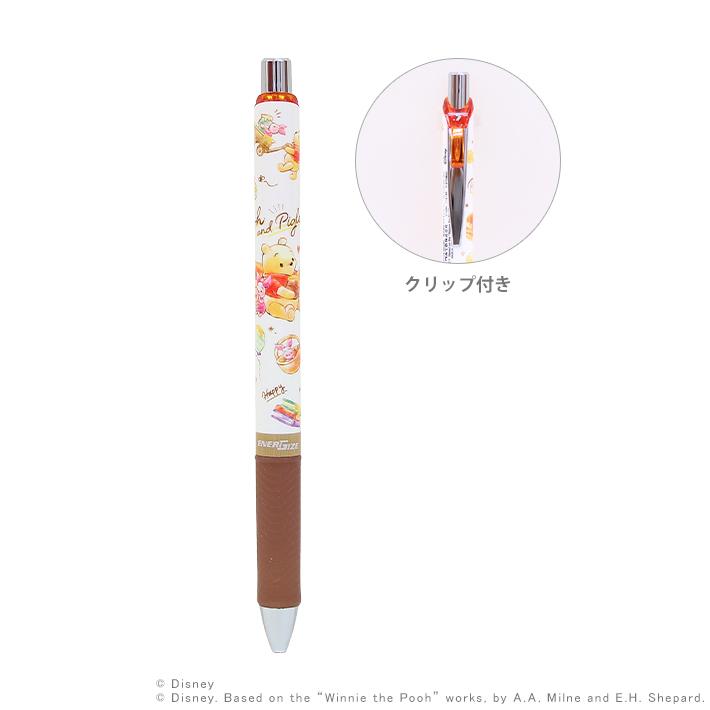 ディズニー くまのプーさん Cmエナージェルシャープ シャープペン 0 5mm M便 1 10 シブヤ文具 通販 Paypayモール