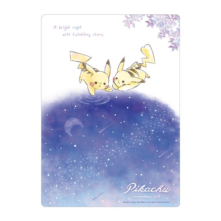 ポケモン ピカチュウ 下敷き B5 夜空iii柄 M便 1 シブヤ文具 通販 Paypayモール