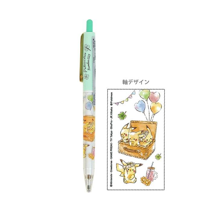 ポケモン ピカチュウ シャープペン 0 5ｍｍ ピクニック柄 M便 1 10 シブヤ文具 通販 Paypayモール