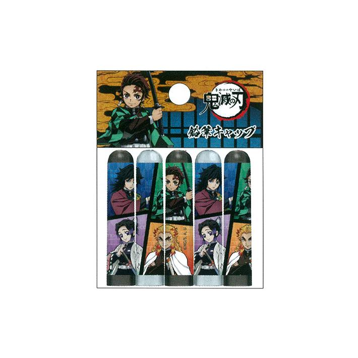 鬼滅の刃 鉛筆キャップ 集合柄 7186 M便 1 6 176円 Muledays
