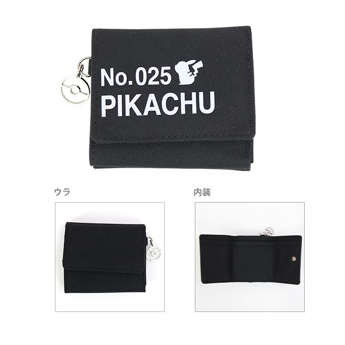 ポケモン 三つ折り財布 ピカチュウ スポーティー柄 M便 1 1 シブヤ文具 通販 Paypayモール