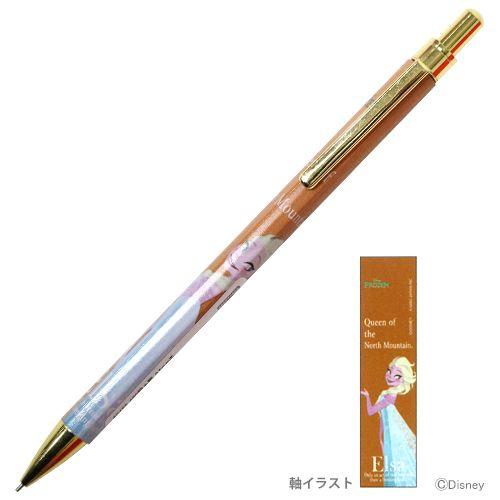 Disney（ディズニー） ディズニープリンセス アナと雪の女王 シャープ