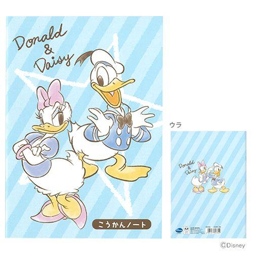 ディズニー ドナルドダック デイジーダック こうかんノート 交換日記 607 M便 1 1 Crx シブヤ文具 通販 Yahoo ショッピング