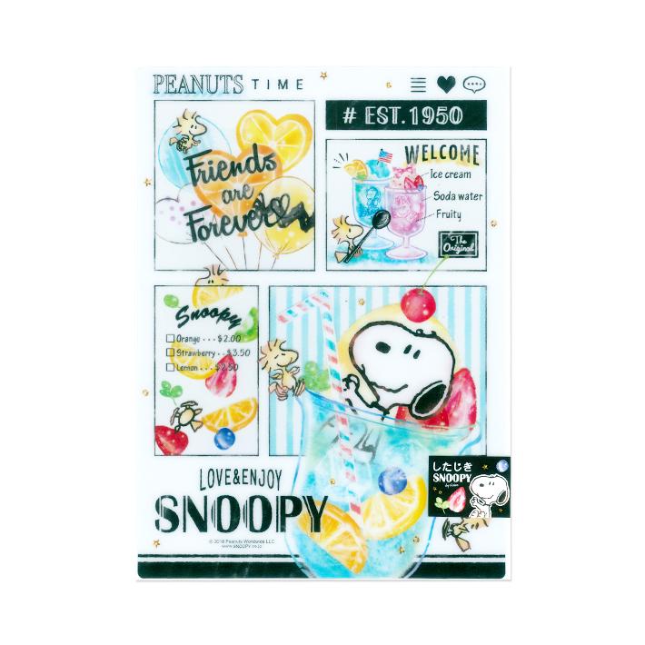 33 Off スヌーピー 下敷き B5 ライクフルーツ柄 M便 1 シブヤ文具 通販 Paypayモール