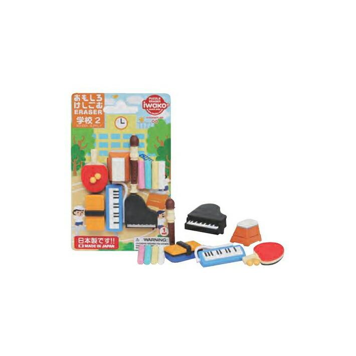 希少品！！サッポロ一番かぐや おもしろ腕時計☆箱付きお値下げ⭕️ ちゃお」2月号付録・タッチ認証！ATM型貯金箱でお年玉を守ろう