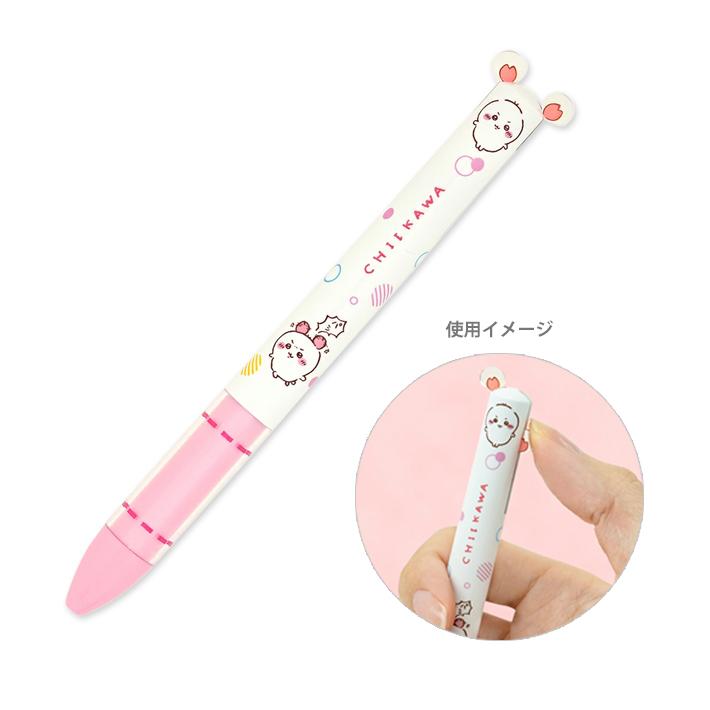 ちいかわ mimiペン 0.7mm カニなちいかわ柄 [M便 1/6] : シブヤ文具
