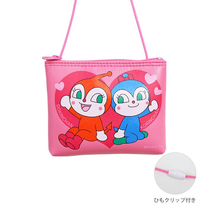 アンパンマン ミニミニポシェット ドキンちゃんとコキンちゃん柄