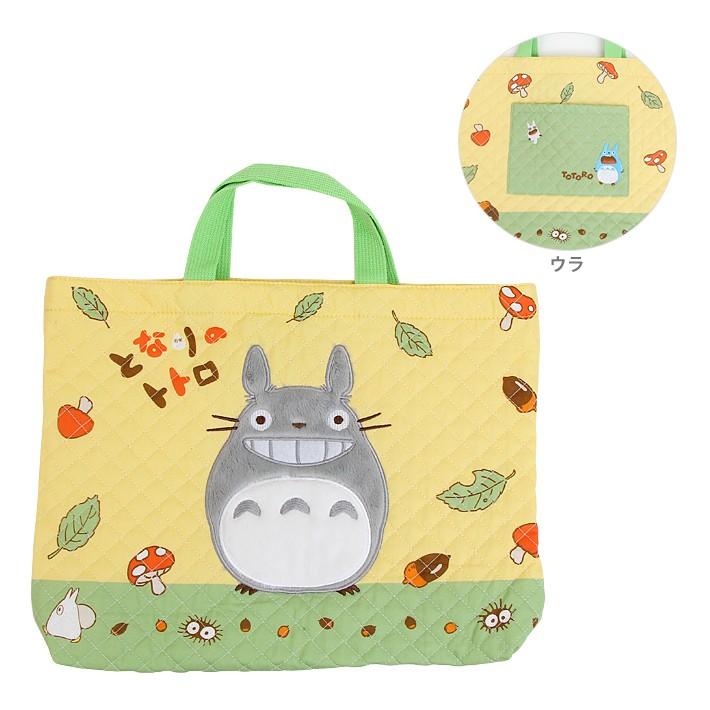 スタジオジブリ となりのトトロ レッスンバッグ にこにこトトロ柄 [No