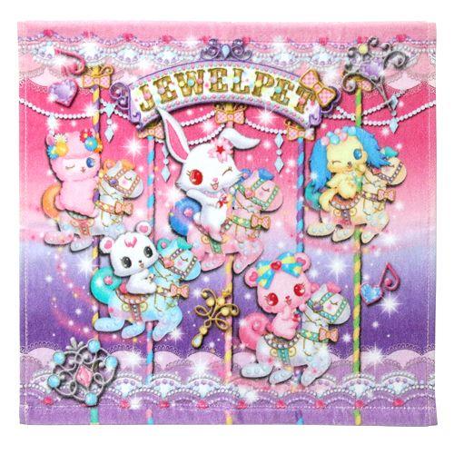 sanrio（サンリオ） ジュエルペット ウォッシュタオル ＜ハンドタオル