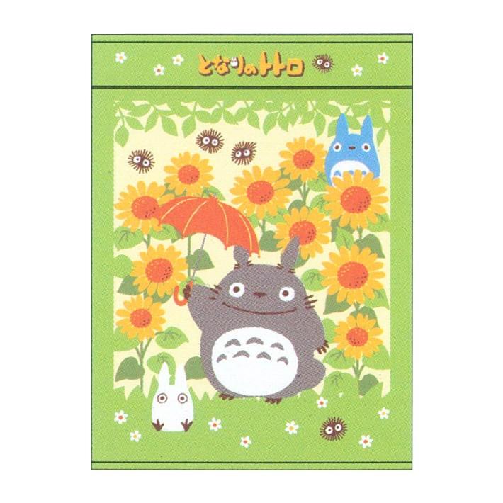 スタジオジブリ となりのトトロ お昼寝ケット ひまわり満開柄 [No
