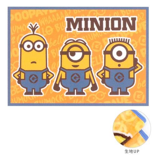 MINIONS（ミニオンズ） ひざ掛け＜ブランケット＞ 70×100cm ミニオン