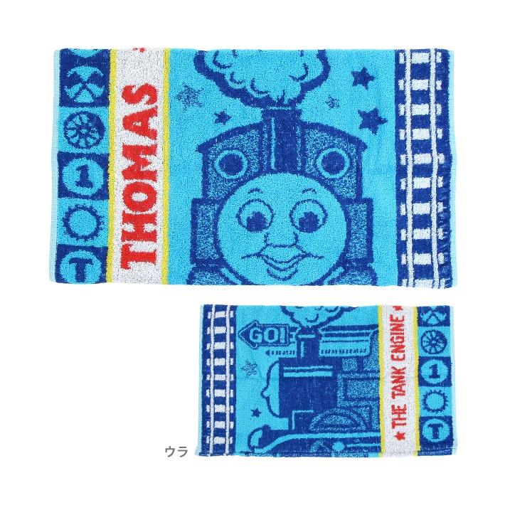 きかんしゃトーマス タオルまくらカバー 子供用 スターレイル柄 No シブヤ文具 通販 Paypayモール
