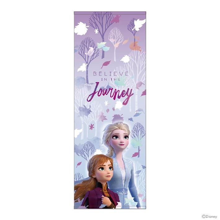 Disney（ディズニー） アナと雪の女王2 ジュニアバスタオル スノー