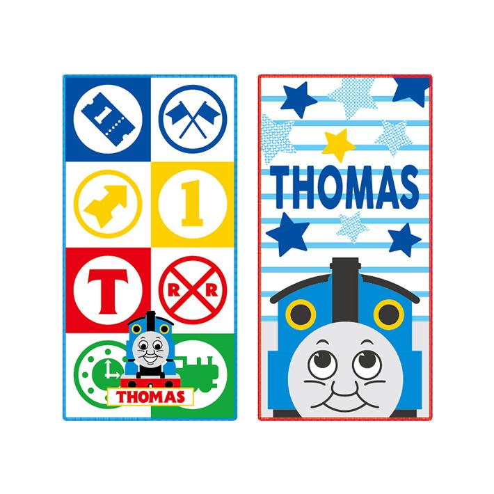 丸眞 きかんしゃトーマス ポケットタオル 2枚組 エンジョイ 丸眞 きかんしゃトーマス ポケットタオル 2枚組 エンジョイ