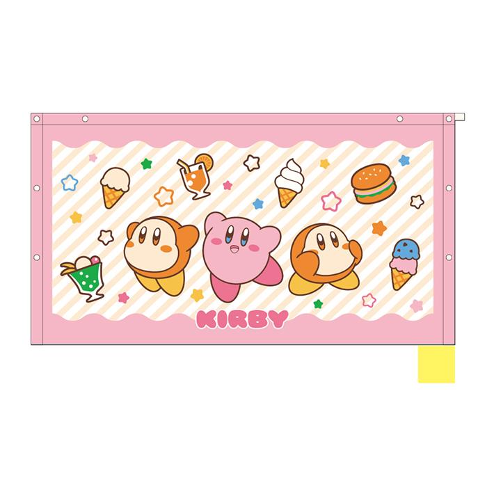 丸眞 星のカービィ 60cm丈巻きタオル くいしんぼうカービィとフレンズ