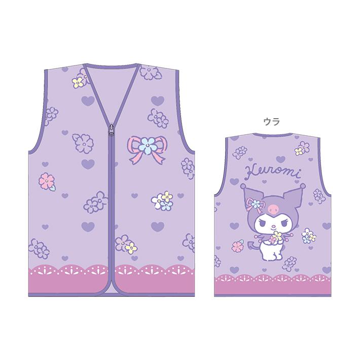 クロミセット新品4XLサイズ 9月限定出品男性も購入可能 値引き交渉可能 丸眞 クロミ スリーパー Sサイズ ドリームクロミ柄 [No