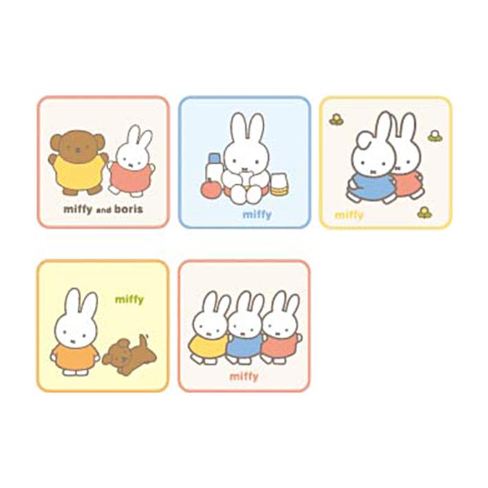 miffy【日本未販売】ミッフィ ラウンドタオル 円形 大判 150cm
