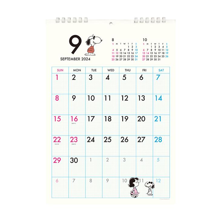 アートプリントジャパン スヌーピー 2025年 A3 壁掛けカレンダー