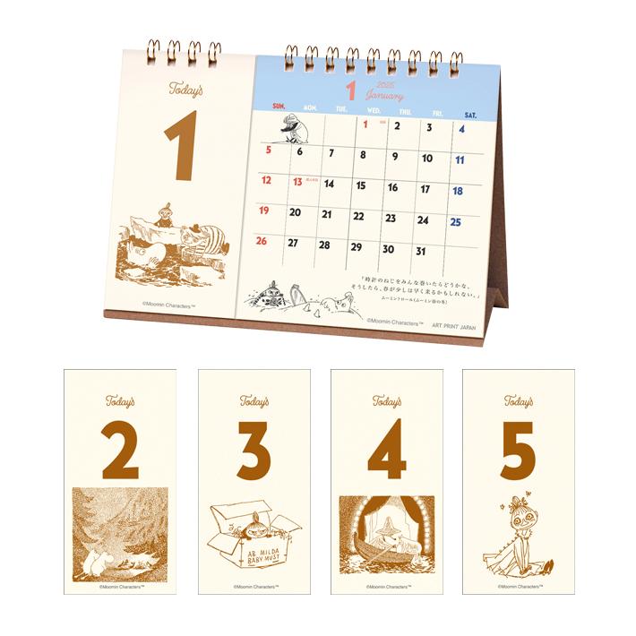 みんみんページ 楽天市場】[クローズピン] 2025年 A6卓上カレンダー Mon Series