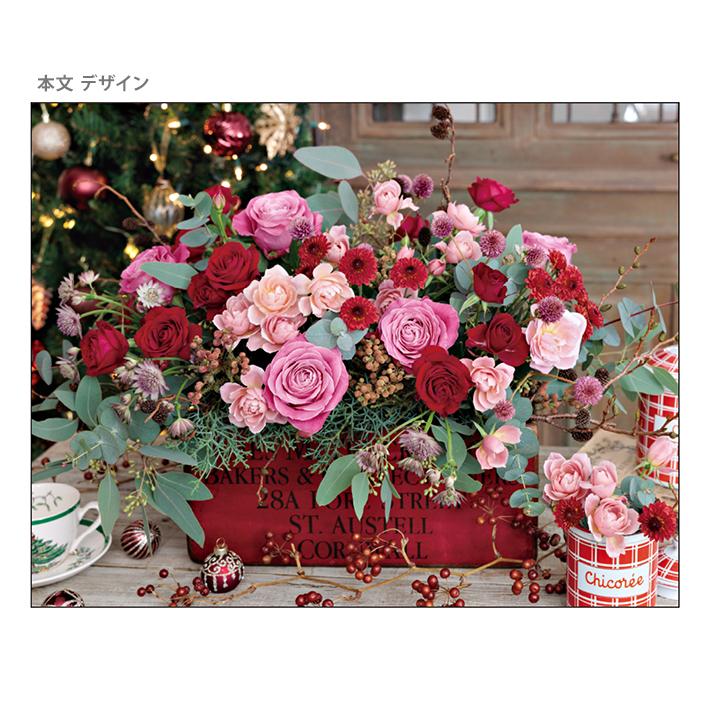 ★送料込みです。★壁掛け絵画☆彡Happy　FLOUR☆彡 ☆送料込みです。☆壁掛け絵画☆彡Happy FLOUR☆彡 ☆送料込み