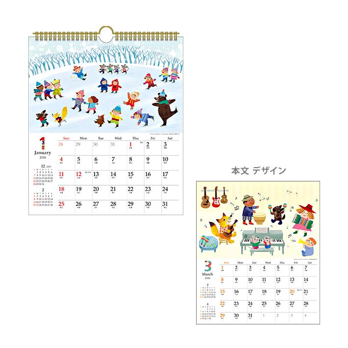アートプリントジャパン コロボックル 2026年 壁掛けカレンダー 30角