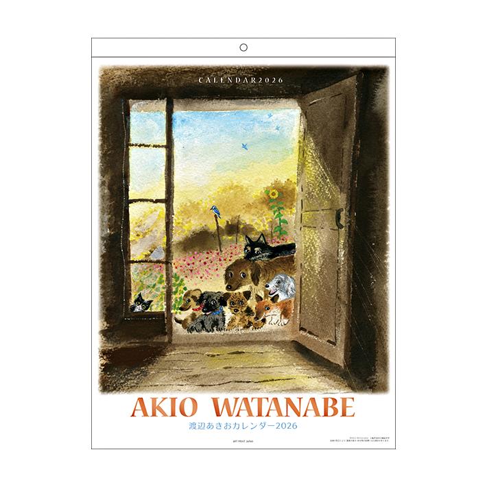 アートプリントジャパン 渡辺あきお 2026年 壁掛けカレンダー