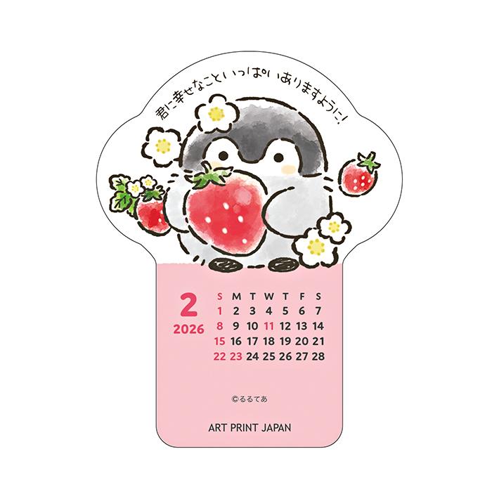 ドゥカティ*卓上カレンダー*新品未使用品 卓上カレンダー2025 | ジークスター東京オフィシャルオンライン