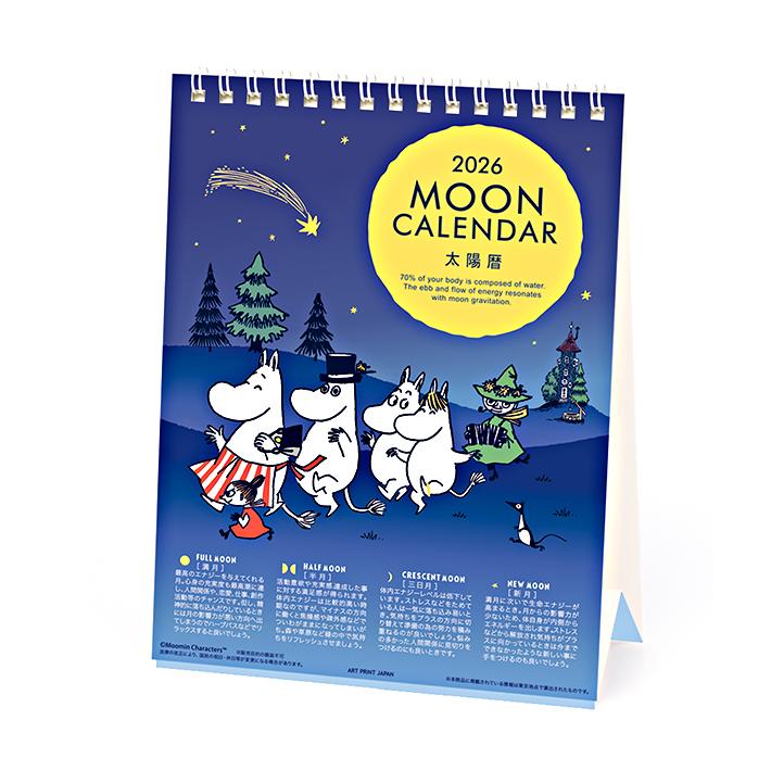 MOOMIN ムーミン 2026年 卓上カレンダー MOON 1000137028 [M便 1