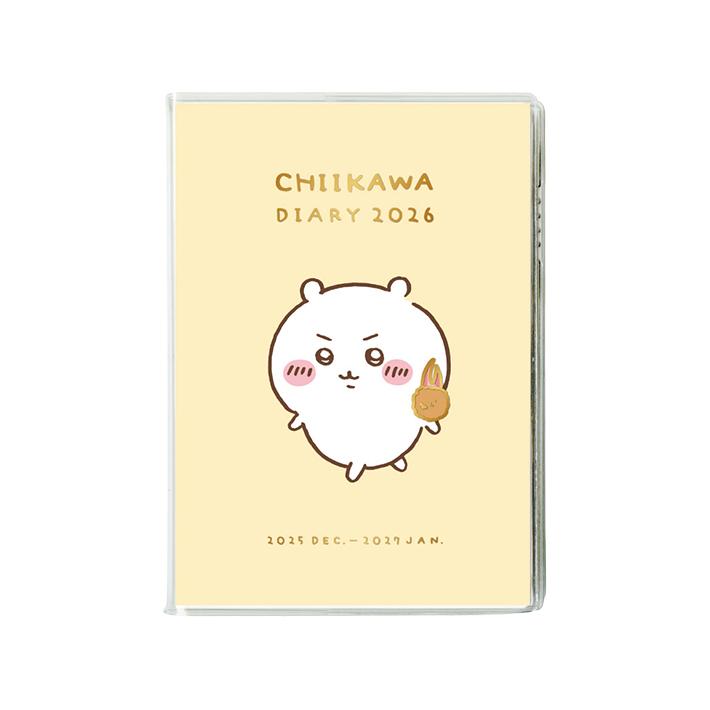 アートプリントジャパン ちいかわ 2026年 コミックマンスリー