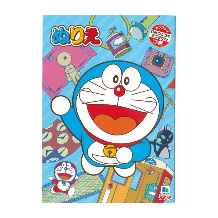 ドラえもん ぬりえ B5 M便 1 5 シブヤ文具 通販 Yahoo ショッピング