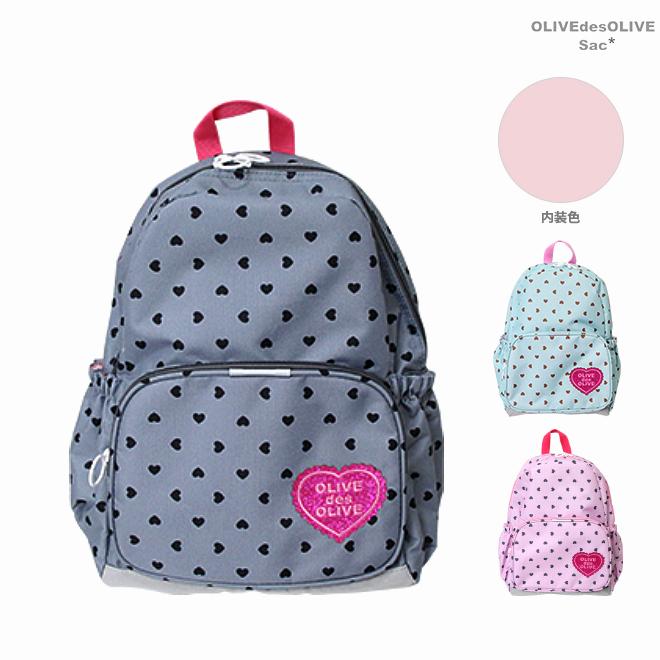 OLIVE des OLIVEdesOLIVE Sac<オリーブデオリーブ> リュック OLIVE des OLIVEdesOLIVE Sac<オリーブデオリーブ> リュック
